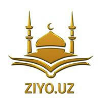 Ziyo.uz | Расмий канал