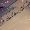 لــ 🌸غـالـــيــMـتــــي💭💖