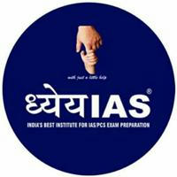 Dheya Ias Official™©