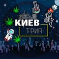 Киев TRIPCITY Channel