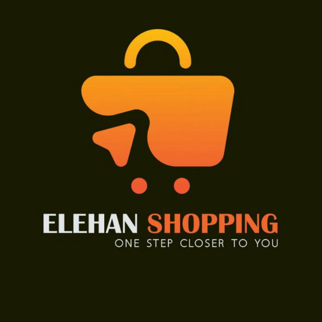 Elehan Shopping