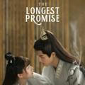The Longest Promise EP 32 || 2023