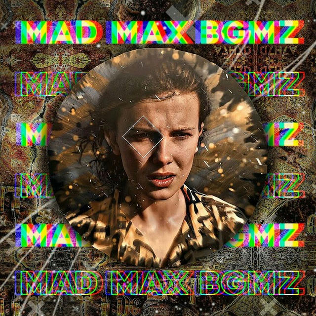 MAD MAX BGMZ