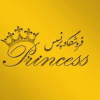 Princess shop