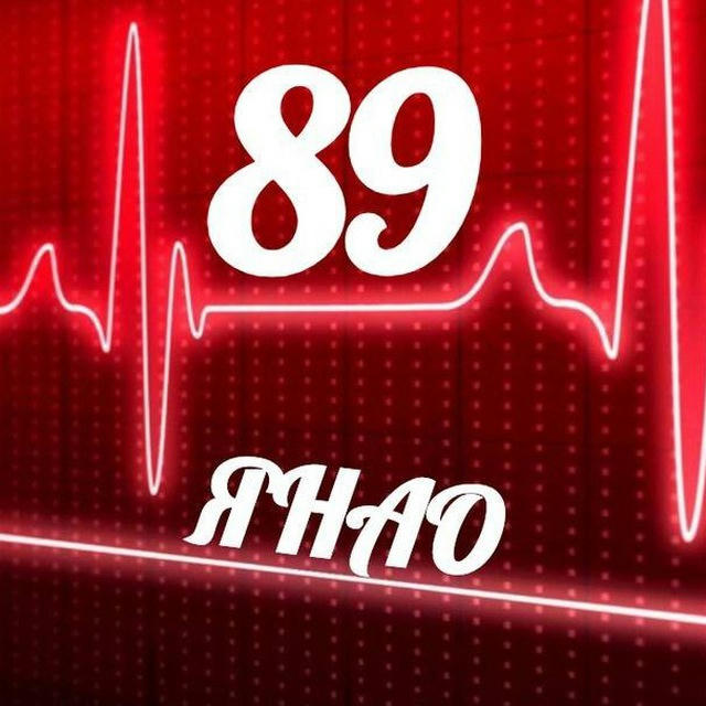 Мониторинг 89 Ямало-Ненецкий АО