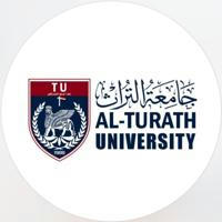 جامعة التراث -Al-Turath University