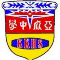 Kota Kinabalu High School Channel