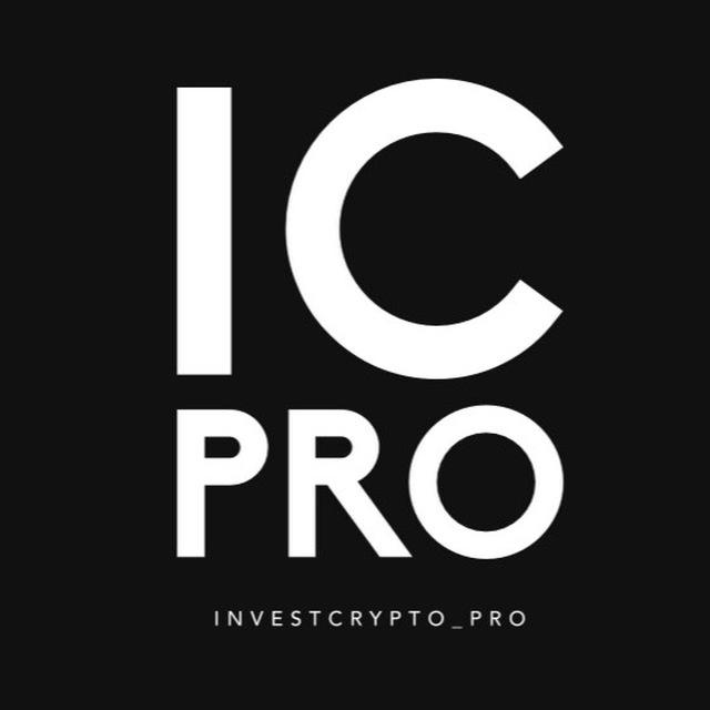 IC PRO®