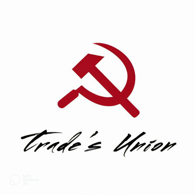 Trade's Union | TecnoCraft