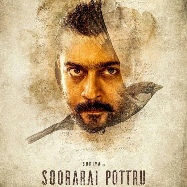 Soorarai Pottru Movie Download