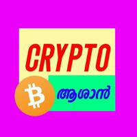 Crypto Aashaan Airdrops