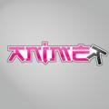 Anime ONLY Allmoviefree
