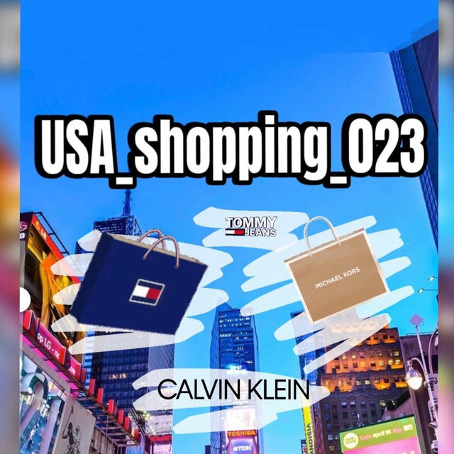 USA_Shopping_023