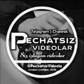 pechatsiz_videolarN1