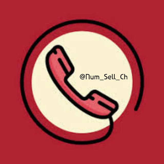خرید شماره مجازی تلگرام | واتساپ
