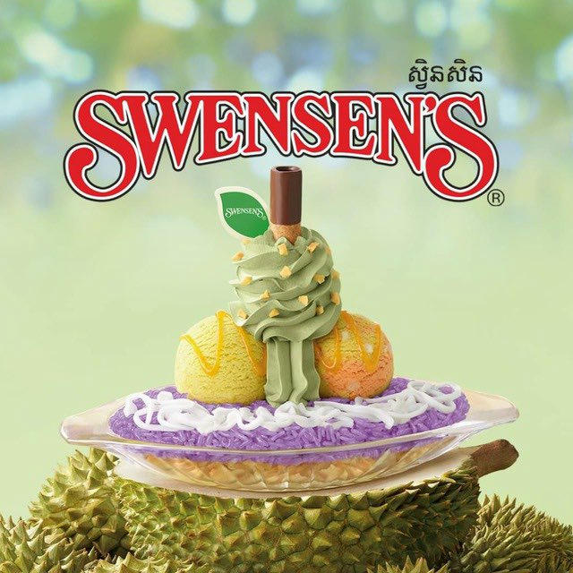 Swensen's Cambodia