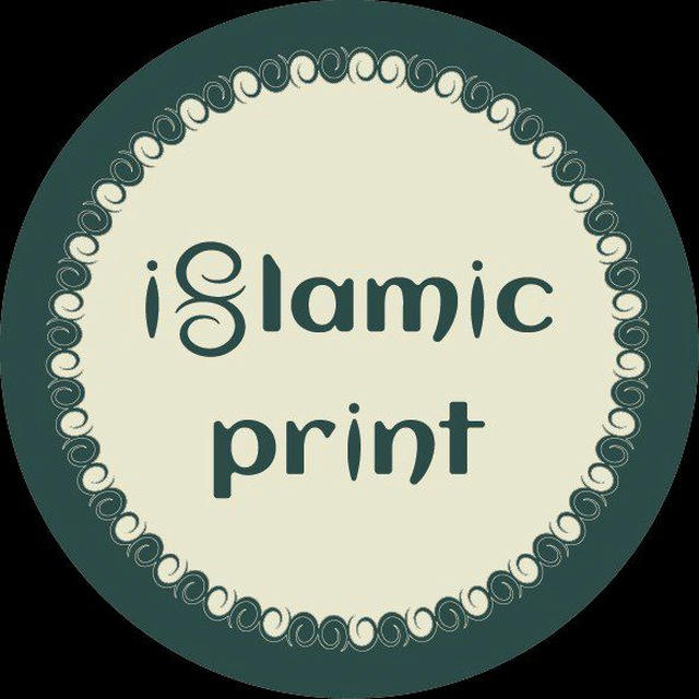 islamic_print
