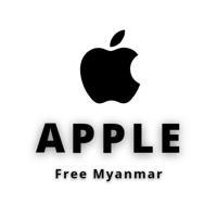 Apple Free Myanmar