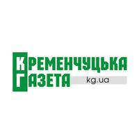 KG.UA| Кременчуцька газета