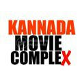 Kannada Movie Complex
