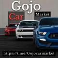 ጎጆ Car Market