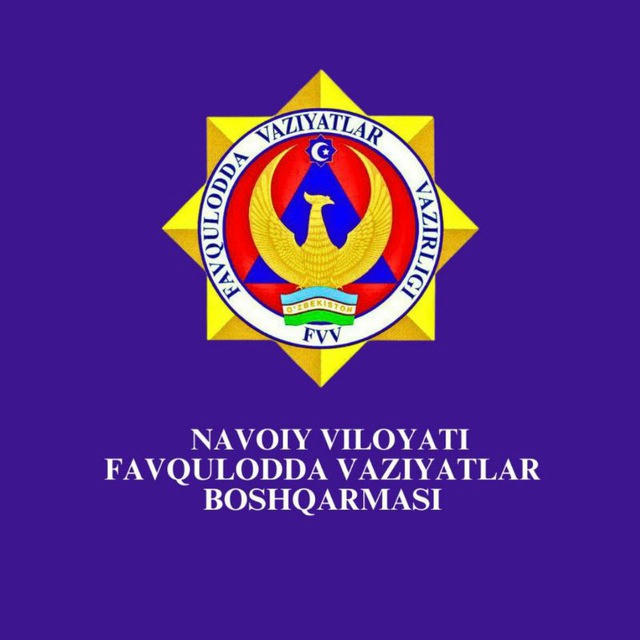 Navoiy viloyati FVB Axborot xizmati/Rasmiy kanal