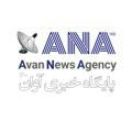 Avan News