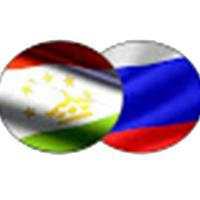 Посольство Таджикистана в России