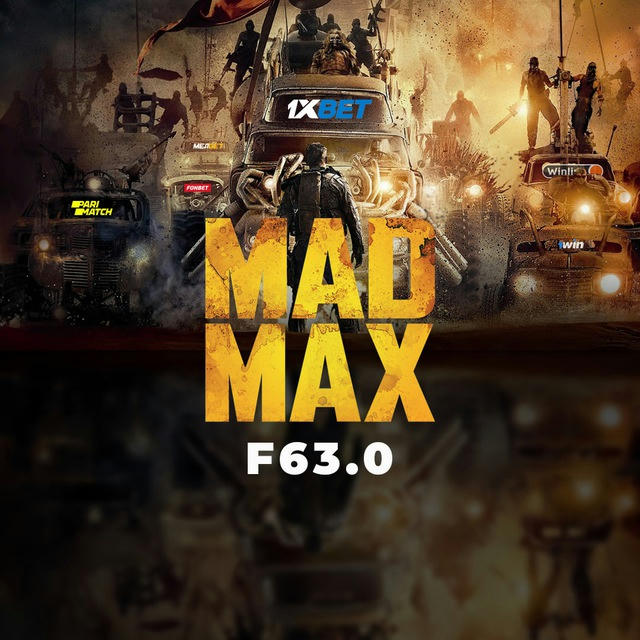 MAD MAX F63.0