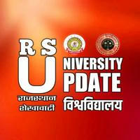 SHEKHAWATI UNIVERSITY SIKAR || RAJASTHAN UNIVERSITY JAIPUR || UOR || RU || PDUSU || Rajasthan university paper || pdusu paper