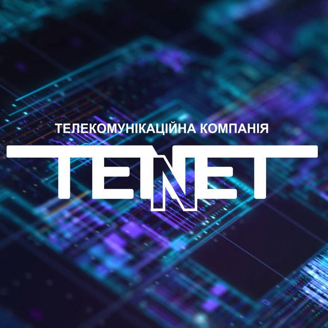 TENET