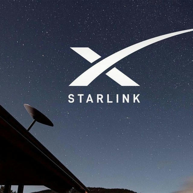 Starlink_ir