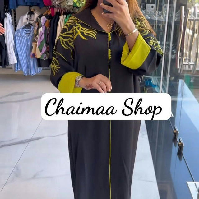 Chaimaa shop