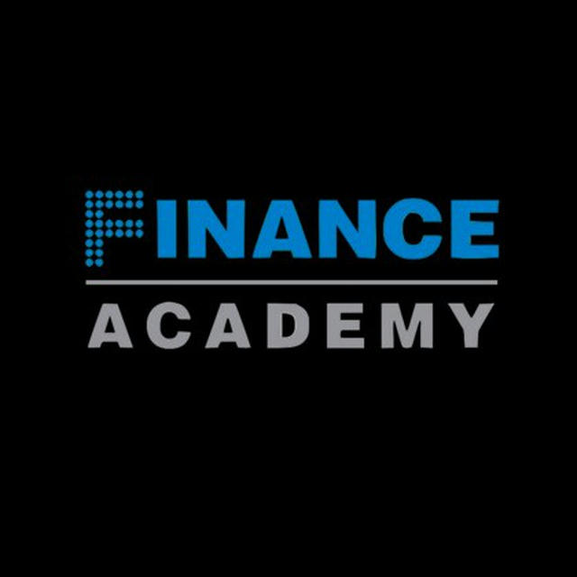 Академия финансов
