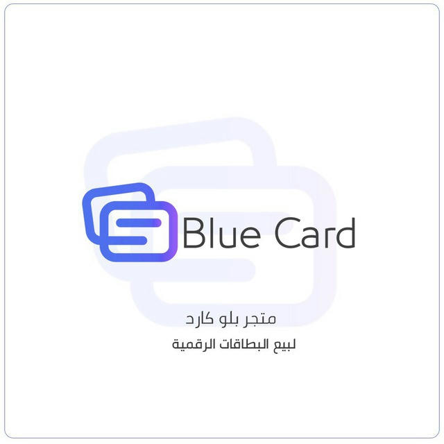 Blue card 3