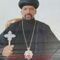 Ye Orthodox tewahedo lejoche
