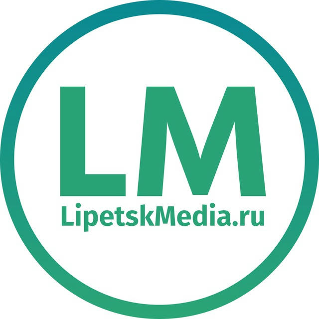 ЛипецкМедиа