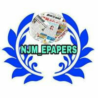 NJM TAMIL PDF NEWSPAPERS 🗞📰