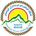 باشگاه کوهنوردی دوستداران کوهستان