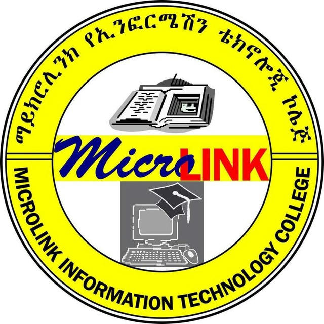 MicroLink Information Technology College 🎓