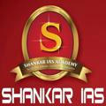 Shankar IAS Test Series