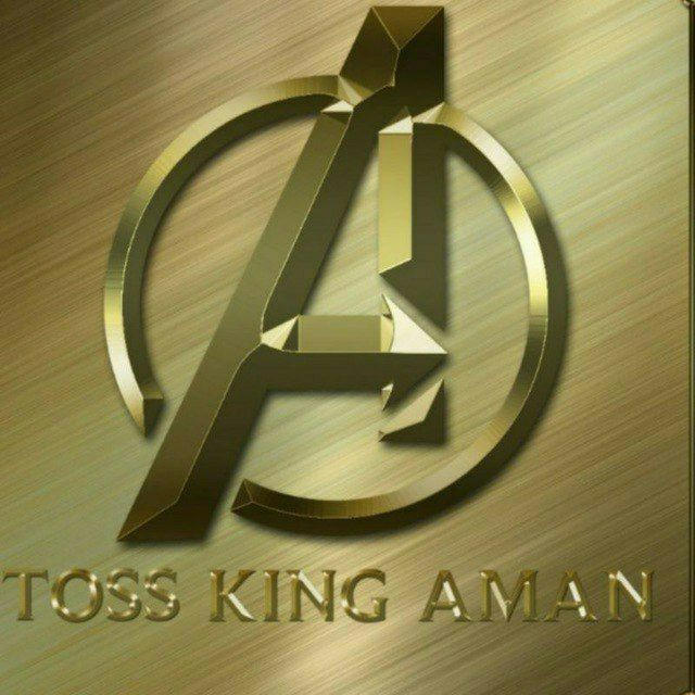 TOSS KING AMAN 🅰️ (TOSS PREDICTION)
