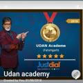 Udan Academy