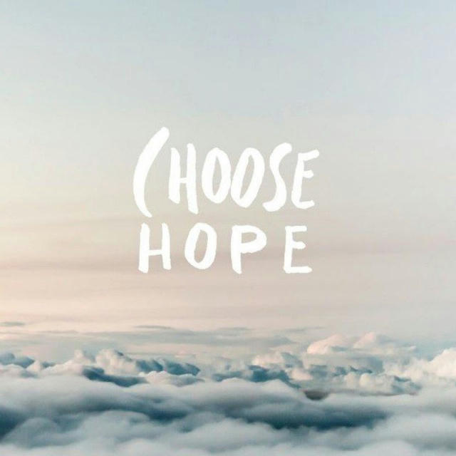 Hope 🌸