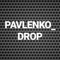 PAVLENKO_DROP