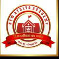 New Atulya Academy Jhabua