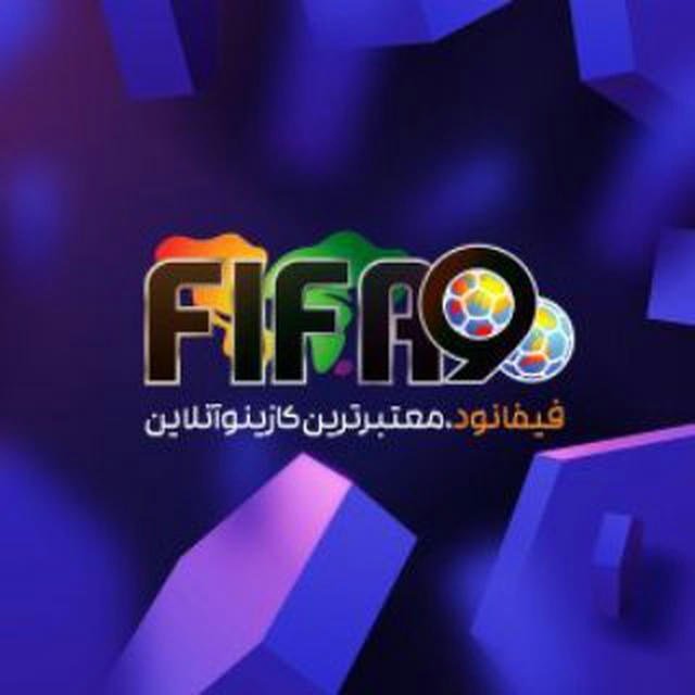 FIFA90 | انفجار | پیشبینی | کازینو | سایت شرطبندی
