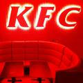 KFC IDLIB