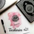 Taskinim الله