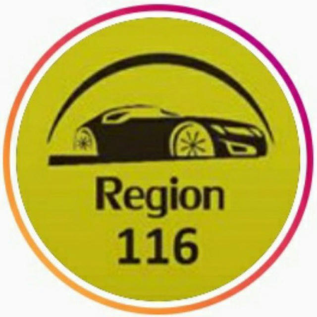 region116.dtp.official | Регион 116 Казань